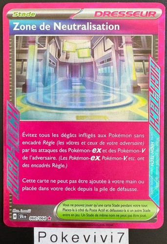 Mappa pokemon zona - pokemon,