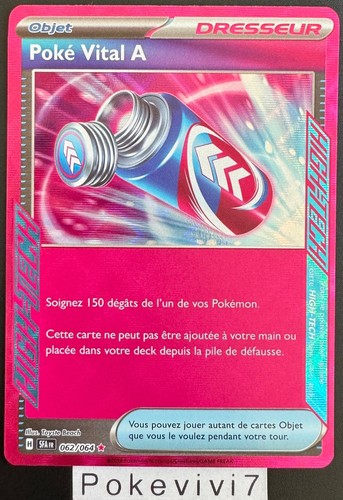 Carte pokemon poke - carte,