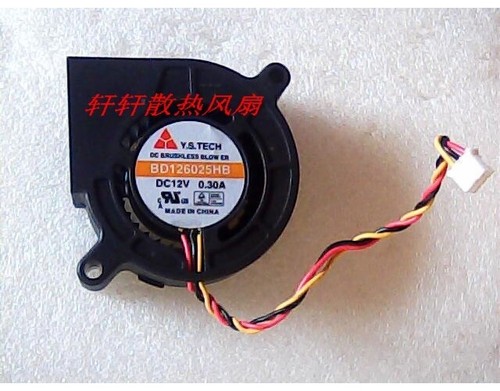 Ventilatore turbo tech - turbo, 6cm